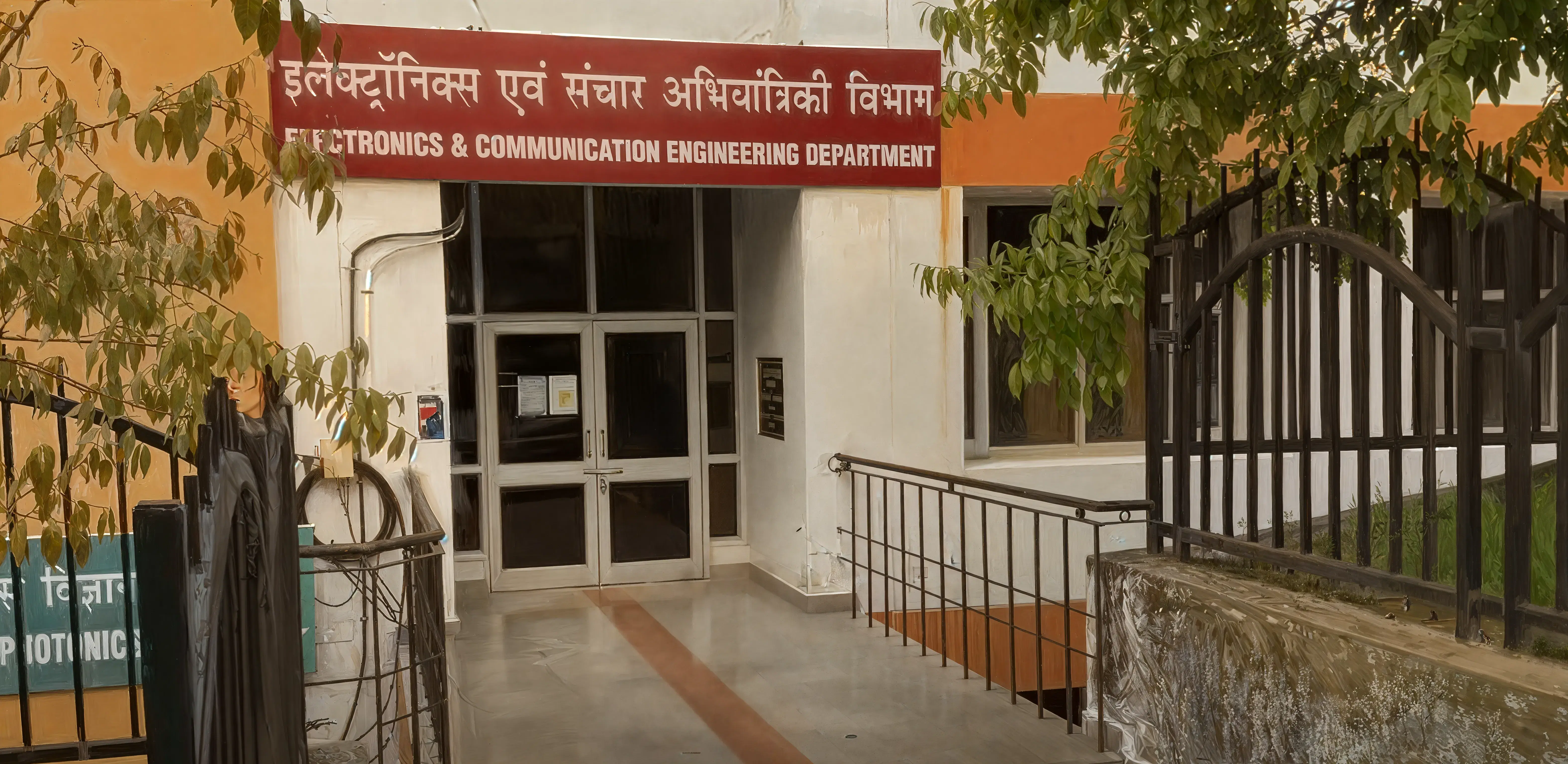 NIT Hamirpur Academic Infrastructure photo 1